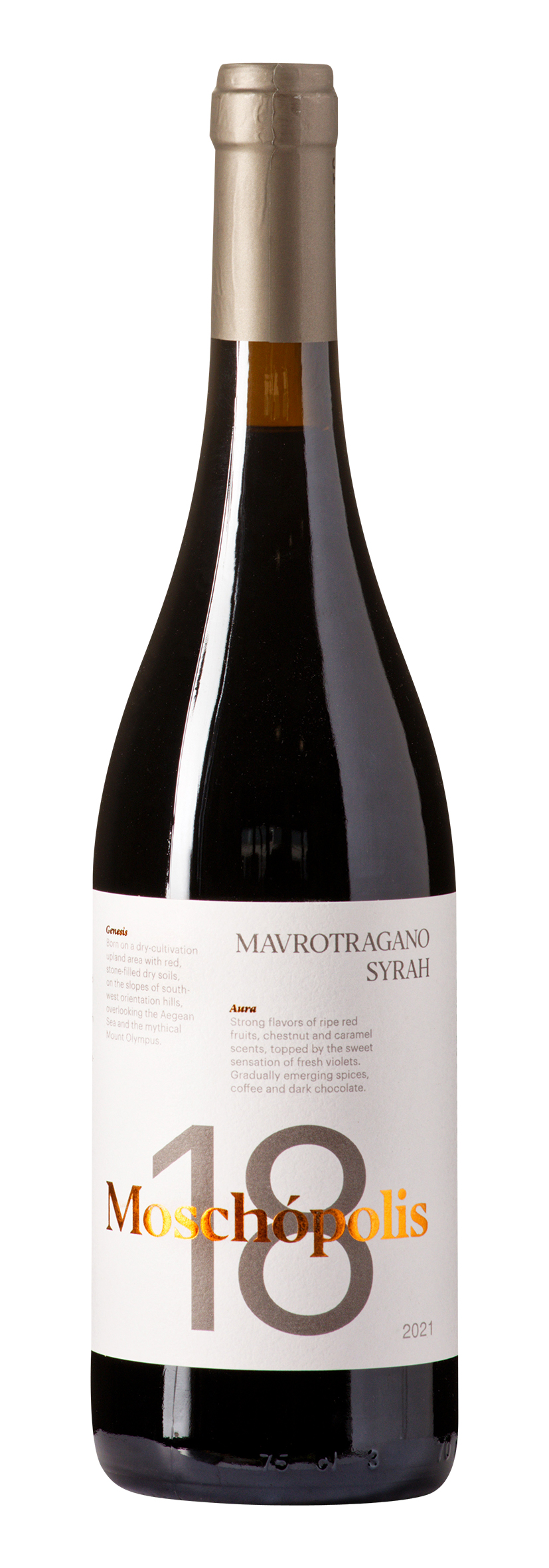 Mavrotragano Syrah Moschópolis 18 2021