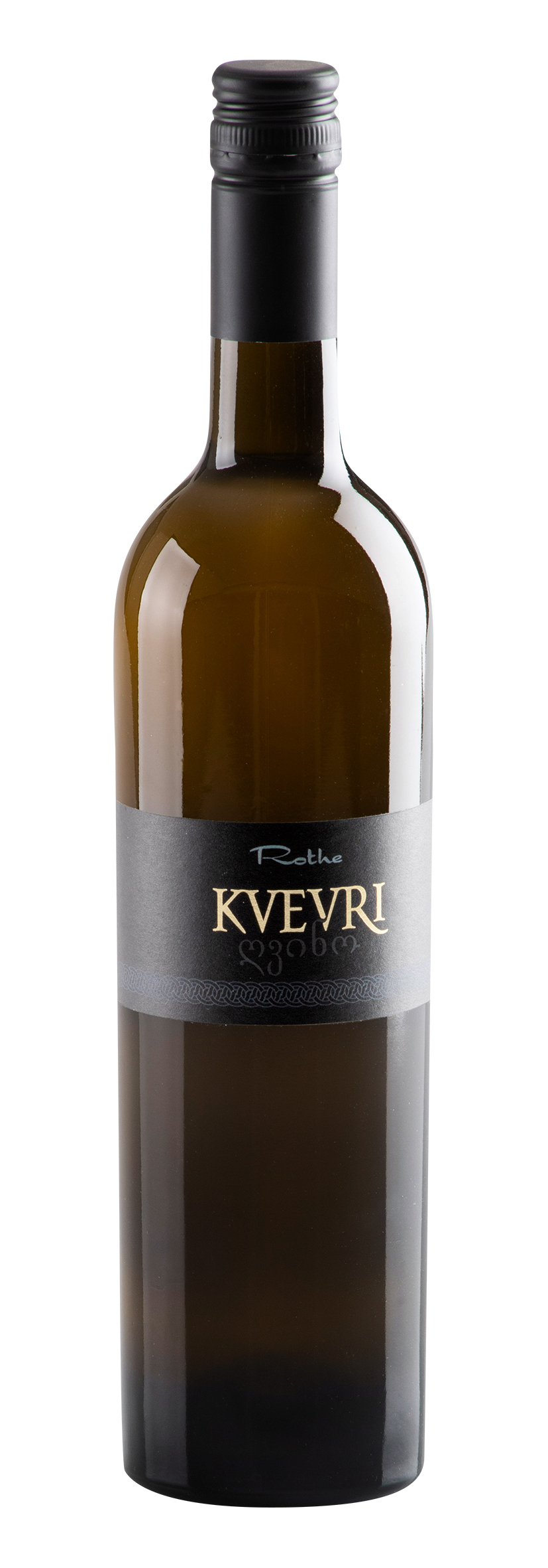 Silvaner trocken Kvevri 2015