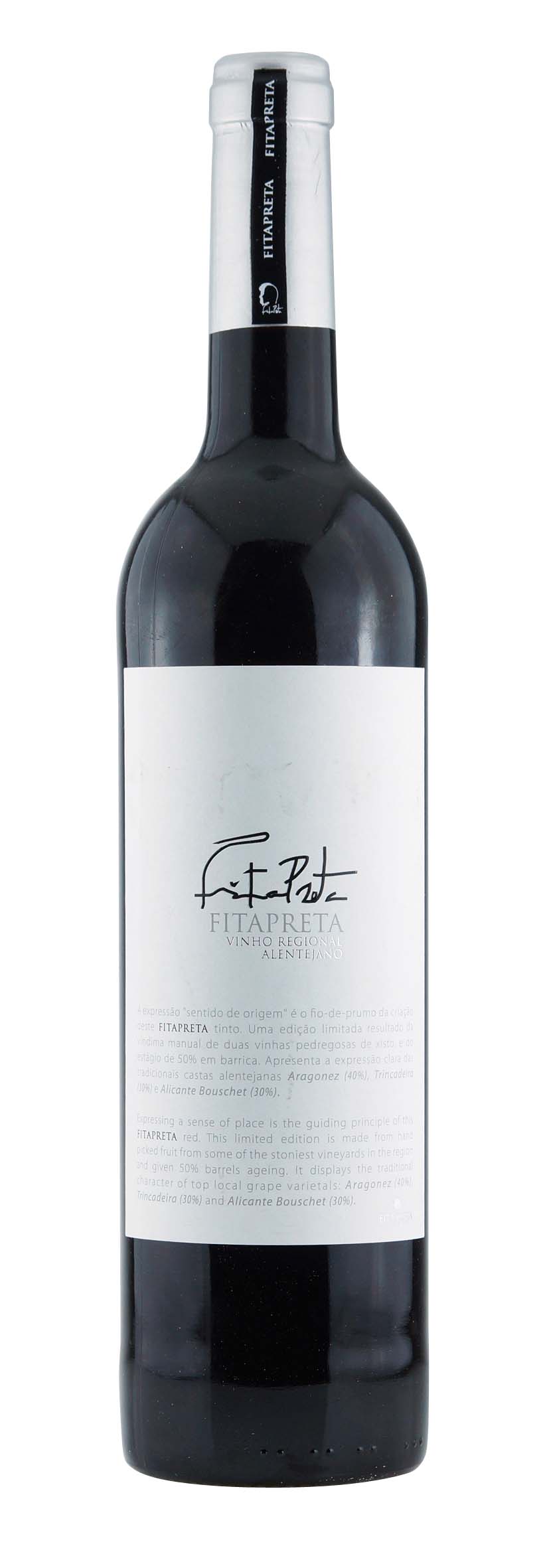 VR Alentejano FitaPreta Tinto 2014