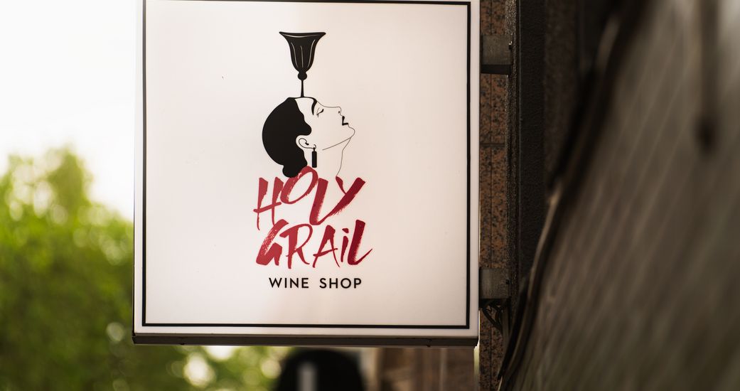 Weinhandel HOLY GRAIL